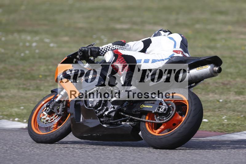 /29 26.07.2026  PROMAX ADR/Gruppe gelb/40
